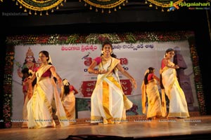 Telangana Formation Day Celebrations