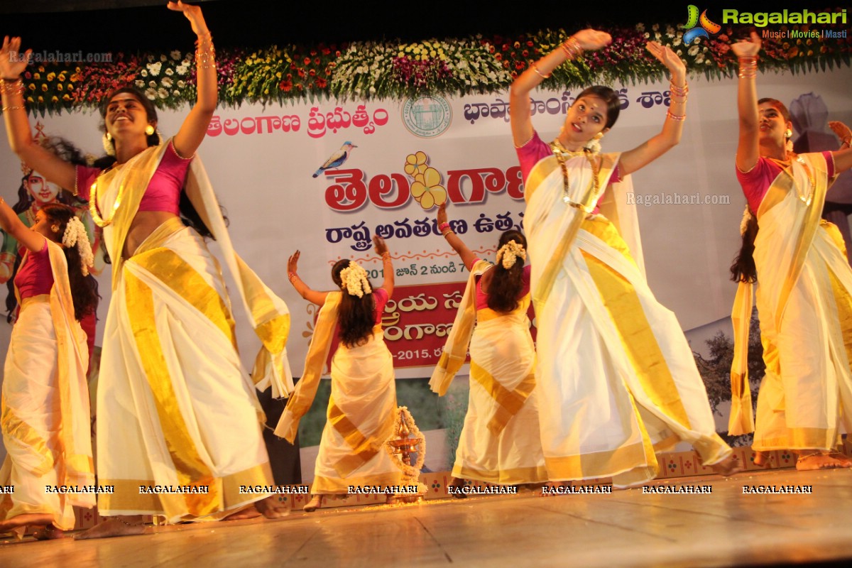 Telangana State Formation Day Celebrations 2015 (Day 2)