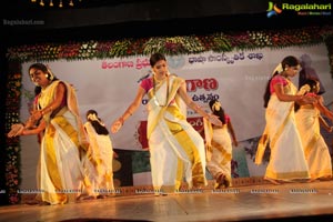 Telangana Formation Day Celebrations