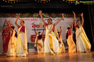 Telangana Formation Day Celebrations