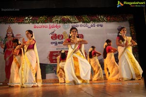 Telangana Formation Day Celebrations