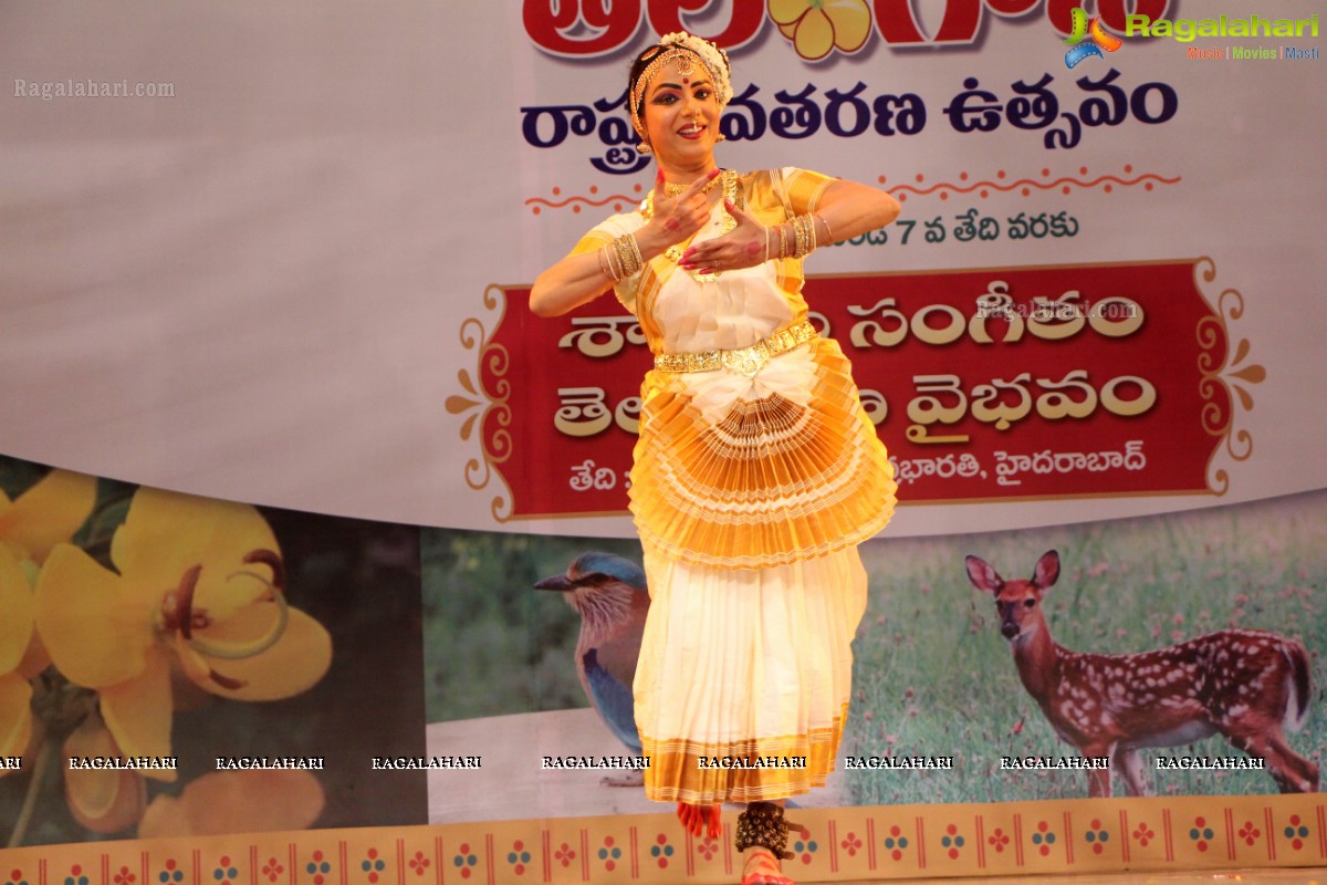 Telangana State Formation Day Celebrations 2015 (Day 2)