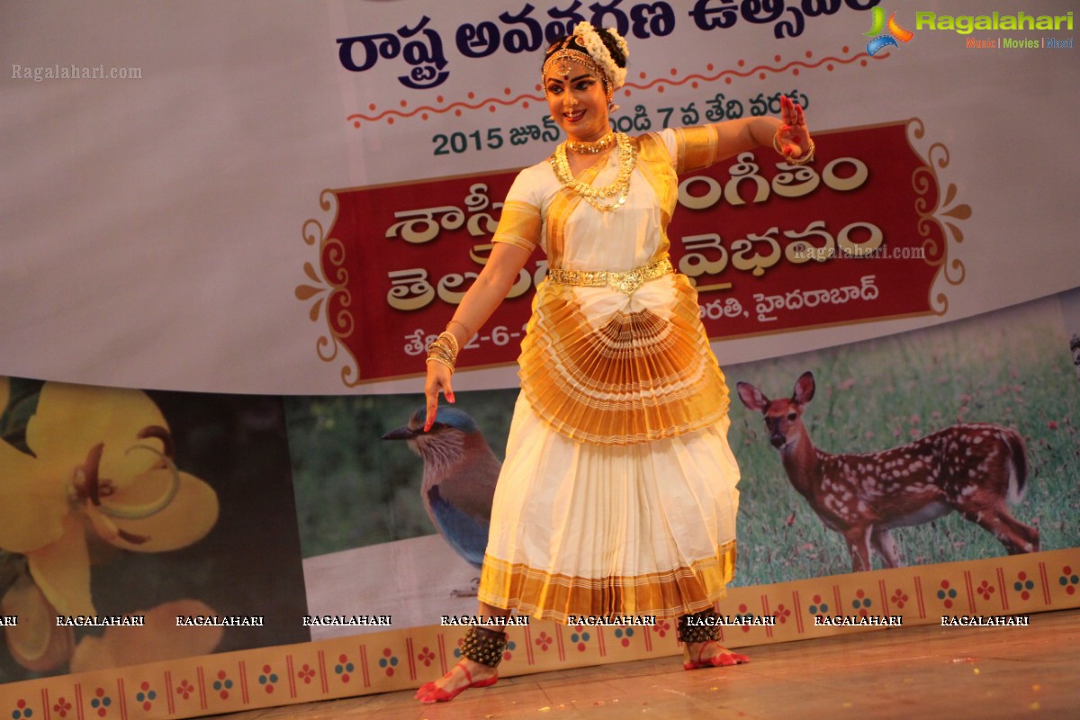 Telangana State Formation Day Celebrations 2015 (Day 2)