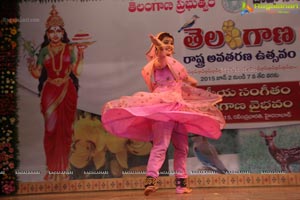 Telangana Formation Day Celebrations