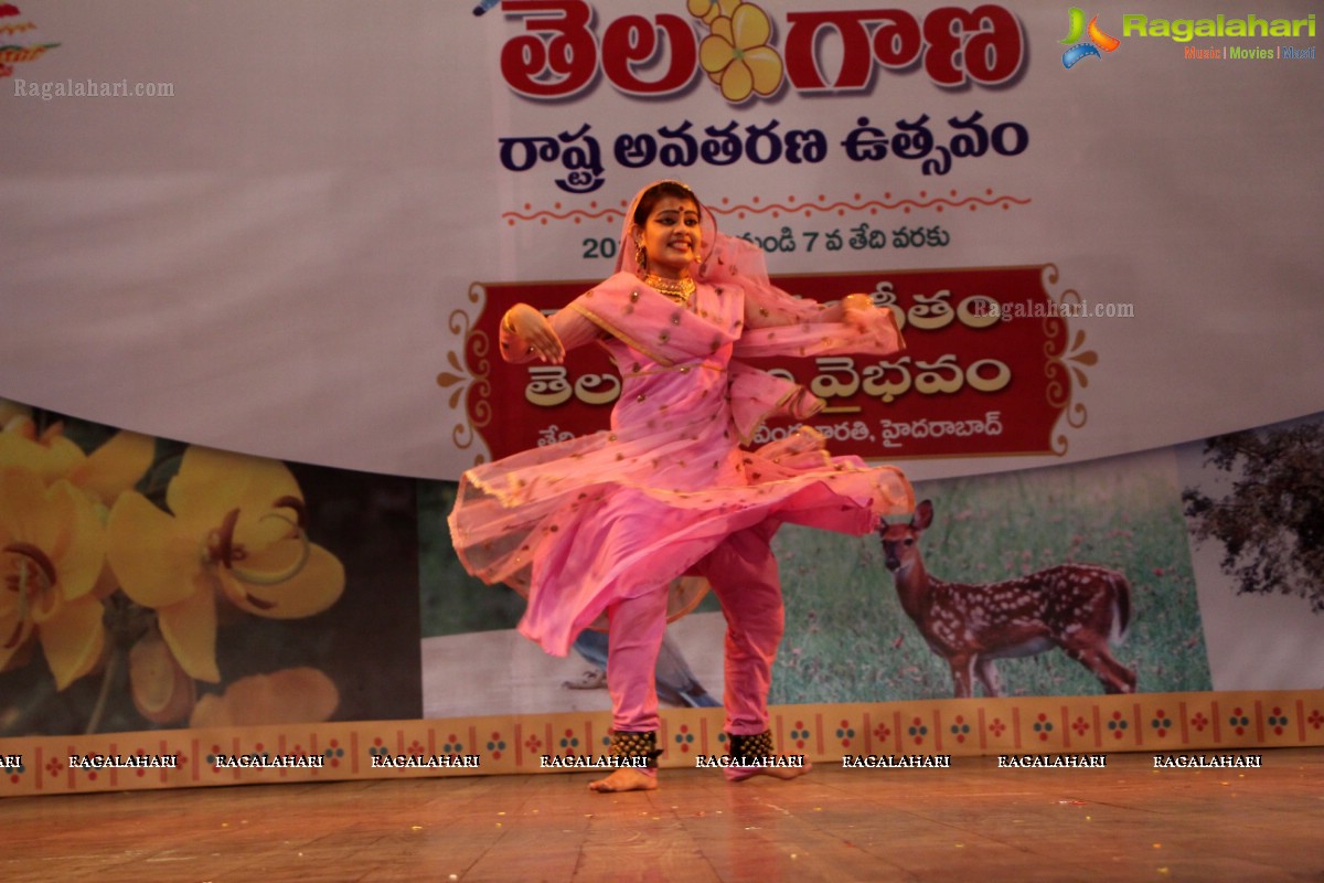 Telangana State Formation Day Celebrations 2015 (Day 2)