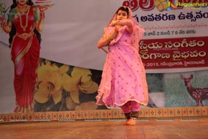 Telangana Formation Day Celebrations