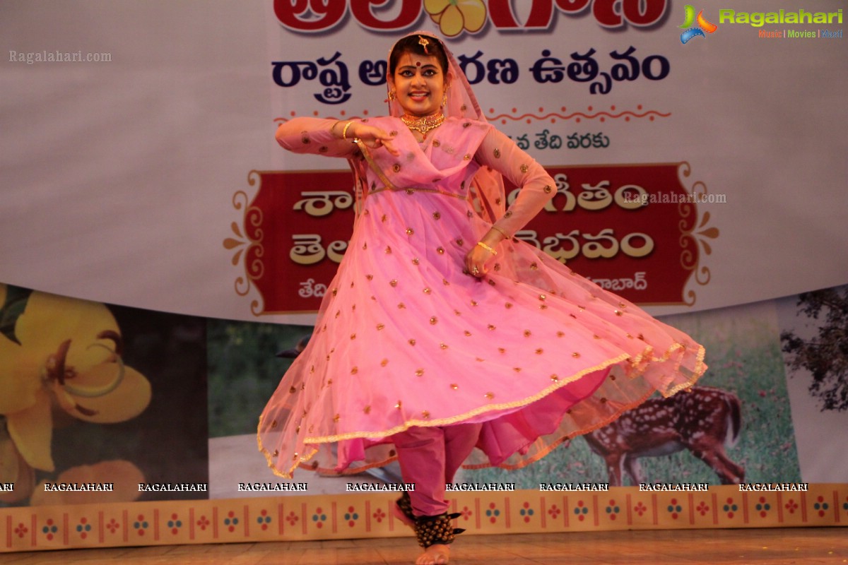 Telangana State Formation Day Celebrations 2015 (Day 2)