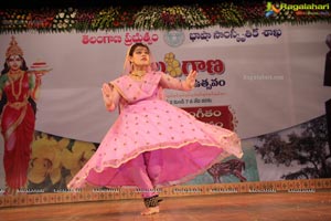 Telangana Formation Day Celebrations