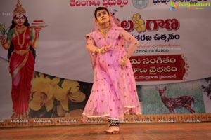 Telangana Formation Day Celebrations