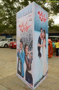 Jakkanna Audio Release