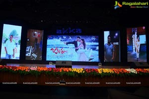 Jakkanna Audio Release