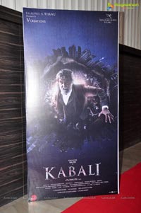 Kabali Audio Release