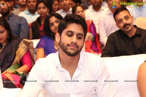 Sahasam Swasaga Sagipo Audio Release