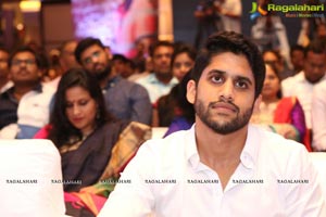 Sahasam Swasaga Sagipo Audio Release