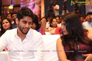 Sahasam Swasaga Sagipo Audio Release