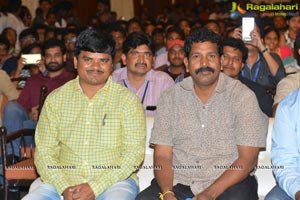 A Aa Success Meet