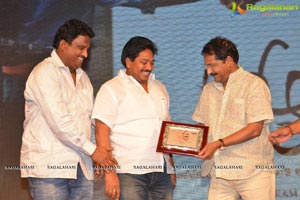 A Aa Success Meet