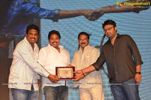 A Aa Success Meet