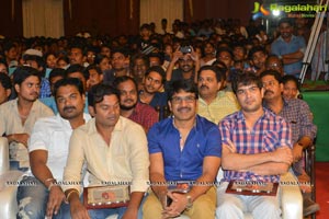 A Aa Success Meet