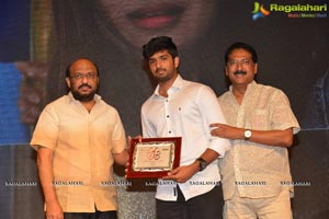 A Aa Success Meet