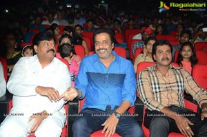 Jakkanna Audio Release