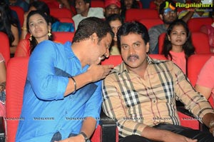 Jakkanna Audio Release