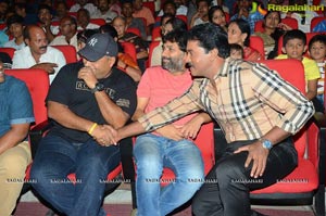 Jakkanna Audio Release