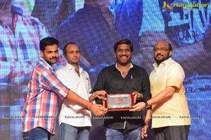 A Aa Success Meet