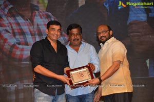 A Aa Success Meet