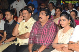 Kabali Audio Release