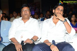 Sahasam Swasaga Music Release