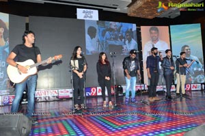 Sahasam Swasaga Music Release