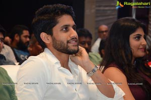 Sahasam Swasaga Music Release