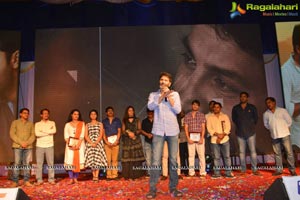 A Aa Success Meet