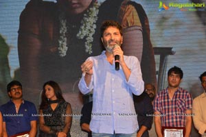 A Aa Success Meet