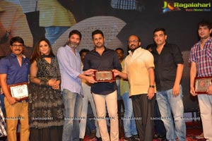 A Aa Success Meet