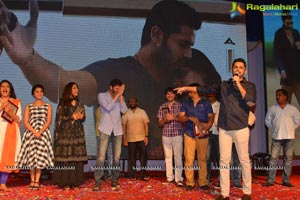 A Aa Success Meet