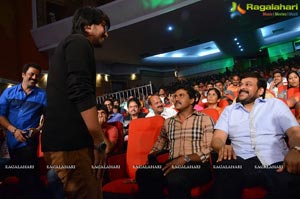 Telugu Cinema Jakkanna Music Launch