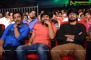 Telugu Cinema Jakkanna Music Launch