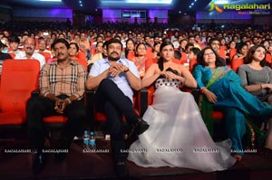 Telugu Cinema Jakkanna Music Launch