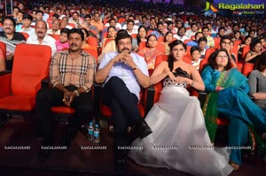 Telugu Cinema Jakkanna Music Launch