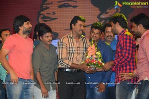 Telugu Cinema Jakkanna Music Launch