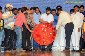 Telugu Cinema Jakkanna Music Launch