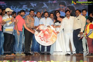 Telugu Cinema Jakkanna Music Launch