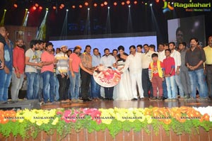 Telugu Cinema Jakkanna Music Launch