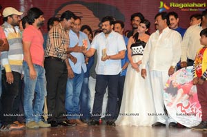 Telugu Cinema Jakkanna Music Launch