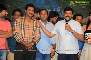 Telugu Cinema Jakkanna Music Launch