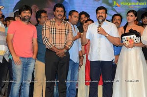 Telugu Cinema Jakkanna Music Launch