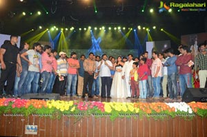 Telugu Cinema Jakkanna Music Launch