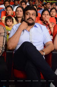 Telugu Cinema Jakkanna Music Launch